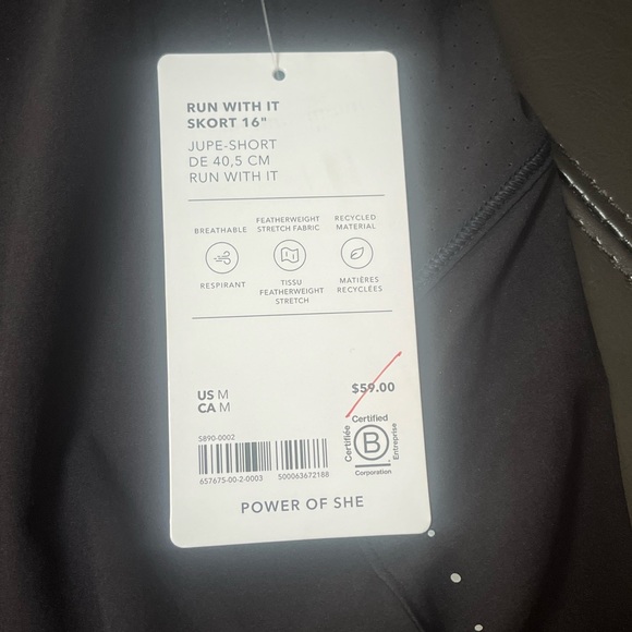 Athleta skort - Picture 2 of 4